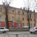 просп. Гагарина, 50 в городе Великие Луки