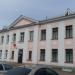Детско-юношеская спортивная школа № 31 «Атлетика» в городе Великие Луки
