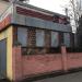Территория ОАО «Алеся» в городе Минск