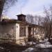 дом Чарушина в городе Киров