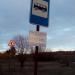 Автобусная остановка в городе Череповец