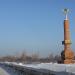 Символический знак границы г. Уфа в городе Уфа