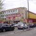 Строительный супермаркет «Олди» в городе Киев