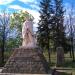 Мемориален парк in Златица city