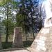 Мемориален парк in Златица city