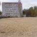 Футбольное поле в городе Киев