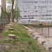 Трибуны в городе Киев