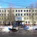Средняя общеобразовательная школа №9 в городе Архангельск