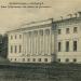 Дом гражданского губернатора в городе Архангельск