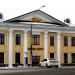 Бизнес-центр «Белладжио» в городе Вологда