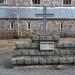 Finnish war memorial in Priozersk city