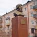 Памятник Валентине Терешковой в городе Улан-Удэ
