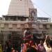 Shri Rama Temple in Deoghar city