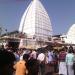 Shri Rama Temple in Deoghar city