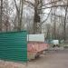 Мусоросборник в городе Старая Купавна