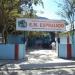 Escola Municipal Pedro Augusto de Azevedo Costa na Maricá city