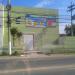 Assembleia de Deus Vida Nova - Família em Fé (pt) in São Gonçalo city