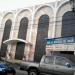 Primeira Igreja Batista do Ingá (pt) in Niterói city