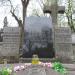 The grave of Cezaria Baudouin de Courtenay in Warsaw city