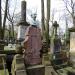 The grave of Adam Münchheimer in Warsaw city