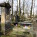 The grave of Henryk Cieszkowski in Warsaw city