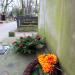The grave of Katarzyna Piskorska in Warsaw city