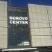 Търговски център „Борово“ in София city