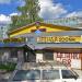 ул. Щетинина, 68 в городе Вологда