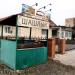 Армянское кафе «ШашлычОК» в городе Киев
