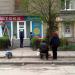 Аптека  «Здрава» в городе Запорожье