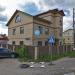 «Пожарная безопасность» в городе Вологда
