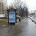 Автобусная остановка «Сормовская улица»