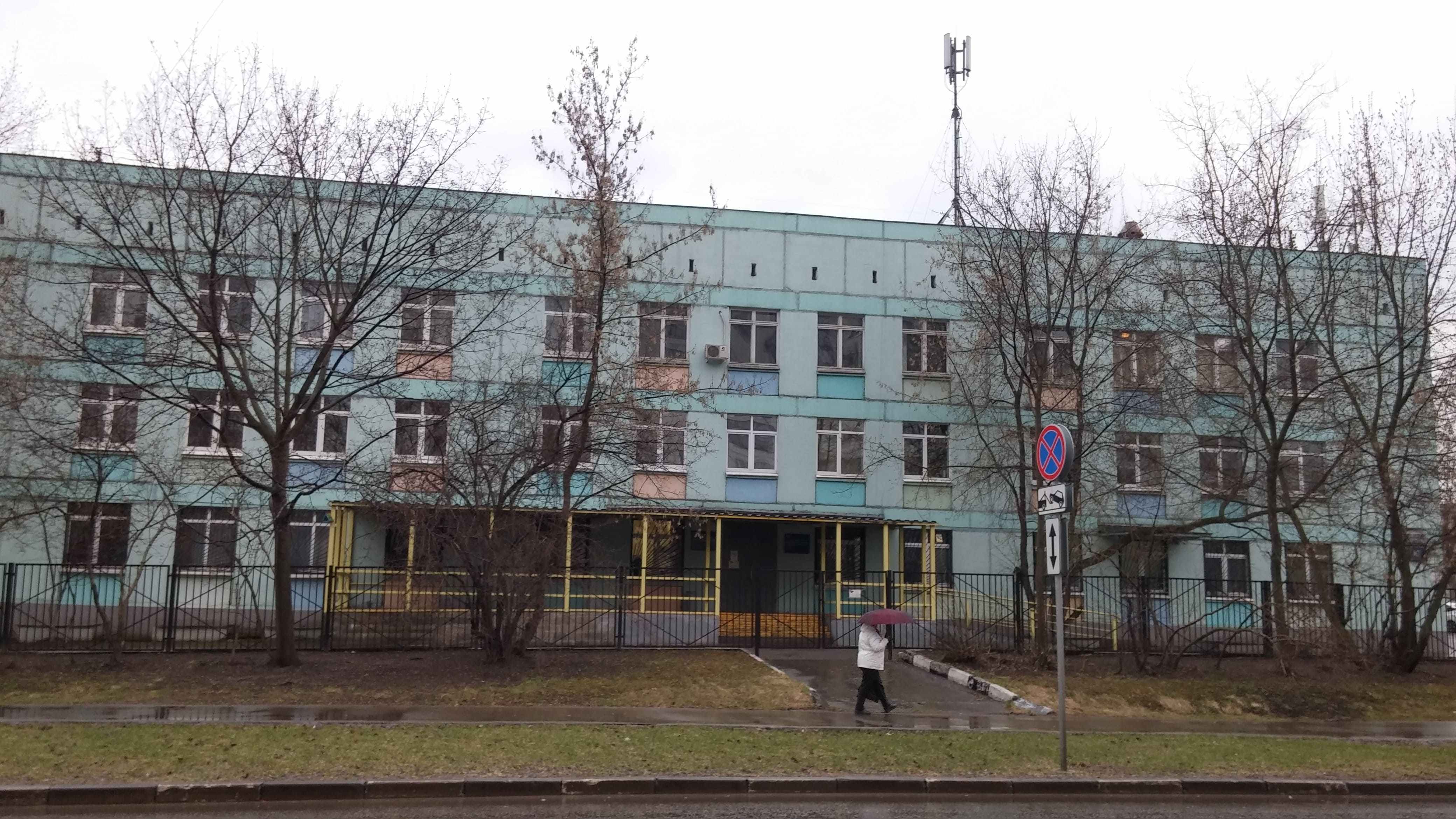 Детская городская поликлиника № 143 – филиал № 3 - Москва