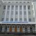 Северный государственный медицинский университет в городе Архангельск