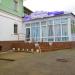 Ресторан «Монблан» в городе Вологда