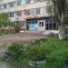 Кожвендиспансер в городе Запорожье