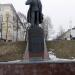 Памятник Н.Г. Кузнецову в городе Архангельск