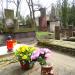 The grave of Agata Majewska in Warsaw city