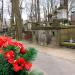 The grave of Perkowski family in Warsaw city