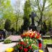 The grave of Kaczyński family in Warsaw city