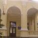 Военный апелляционный суд Западного региона в городе Львов