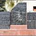 Братская могила воинов-освободителей в городе Радомышль