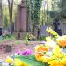 The grave of Pyć family in Warsaw city