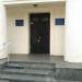 Запорожский областной Дом культуры глухих в городе Запорожье