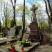 The grave of Ignacy Materski in Warsaw city