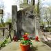 The grave of Juljan Korpetta in Warsaw city