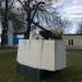 Якорь в городе Касимов