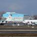 Стоянка самолетов в городе Алматы