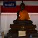 Фигуры Будд, Жертвоприношения. (ru) in Pattaya City city