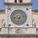 Torre dell'Orologio (Clock Tower) in Padova city